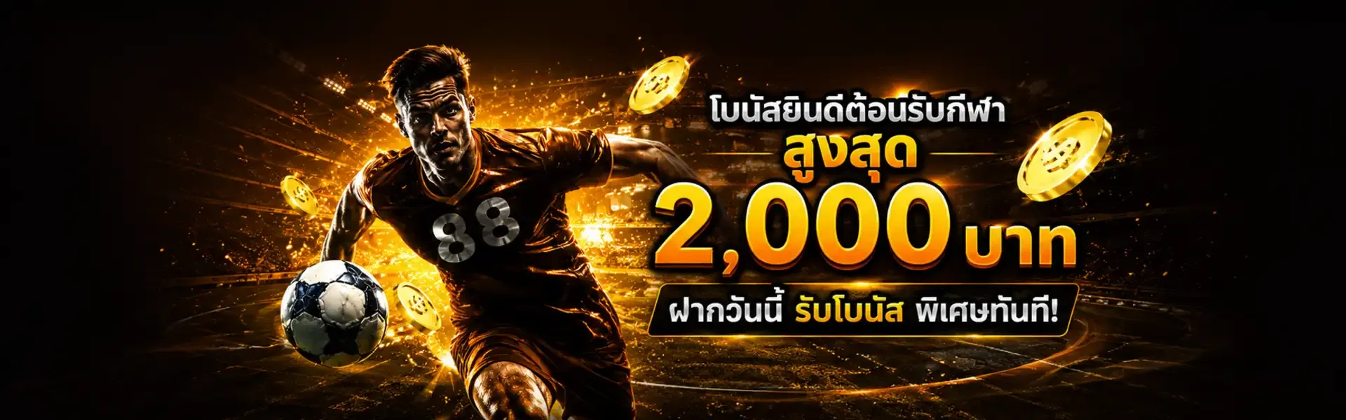 ikai999 banner